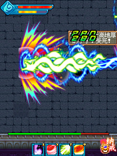 Ʋ2˫֮ս