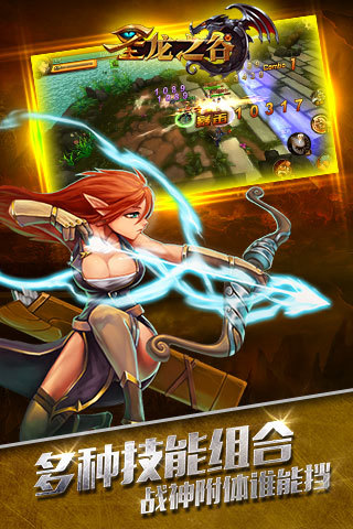 ʥ֮