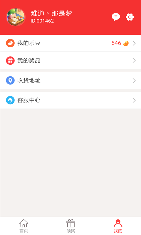 ͼ3