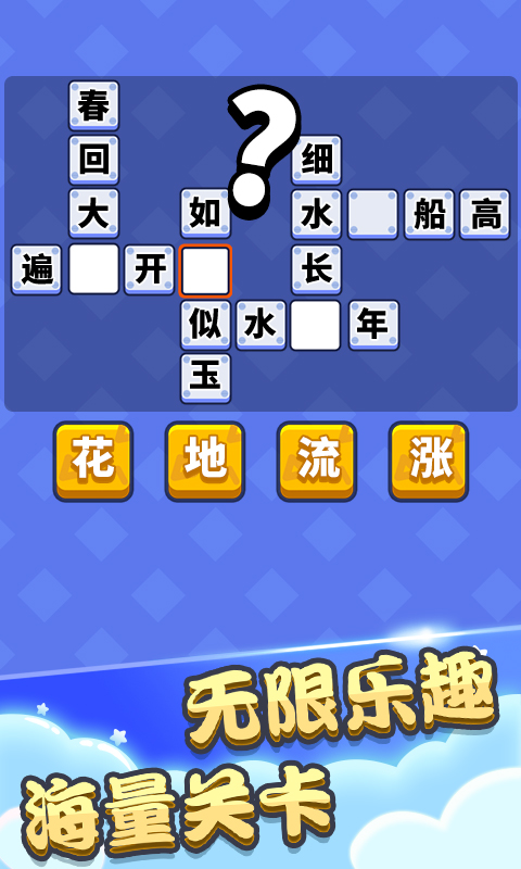 ״Ԫͼ2