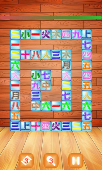 ͯϷͼ2