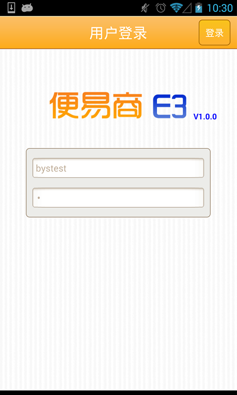 E3