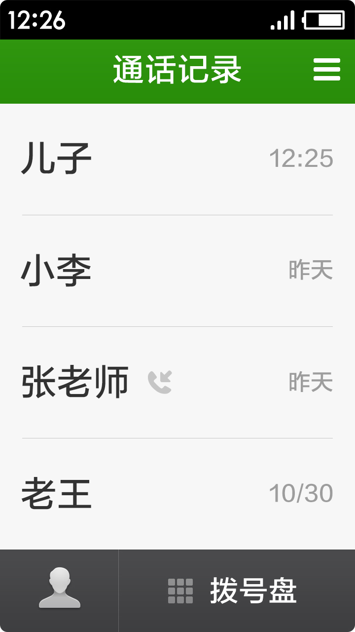 ͼ2