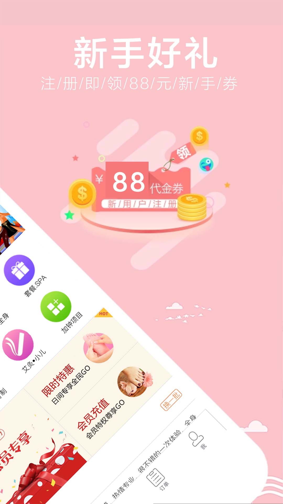 ͼ2