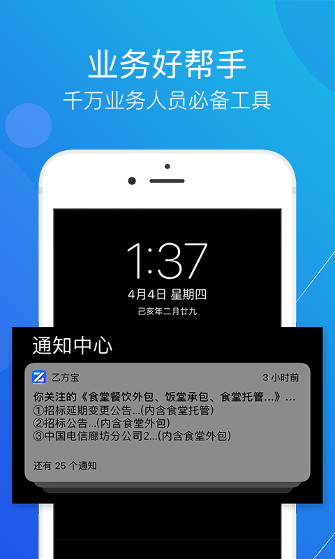 ҷбͼ4