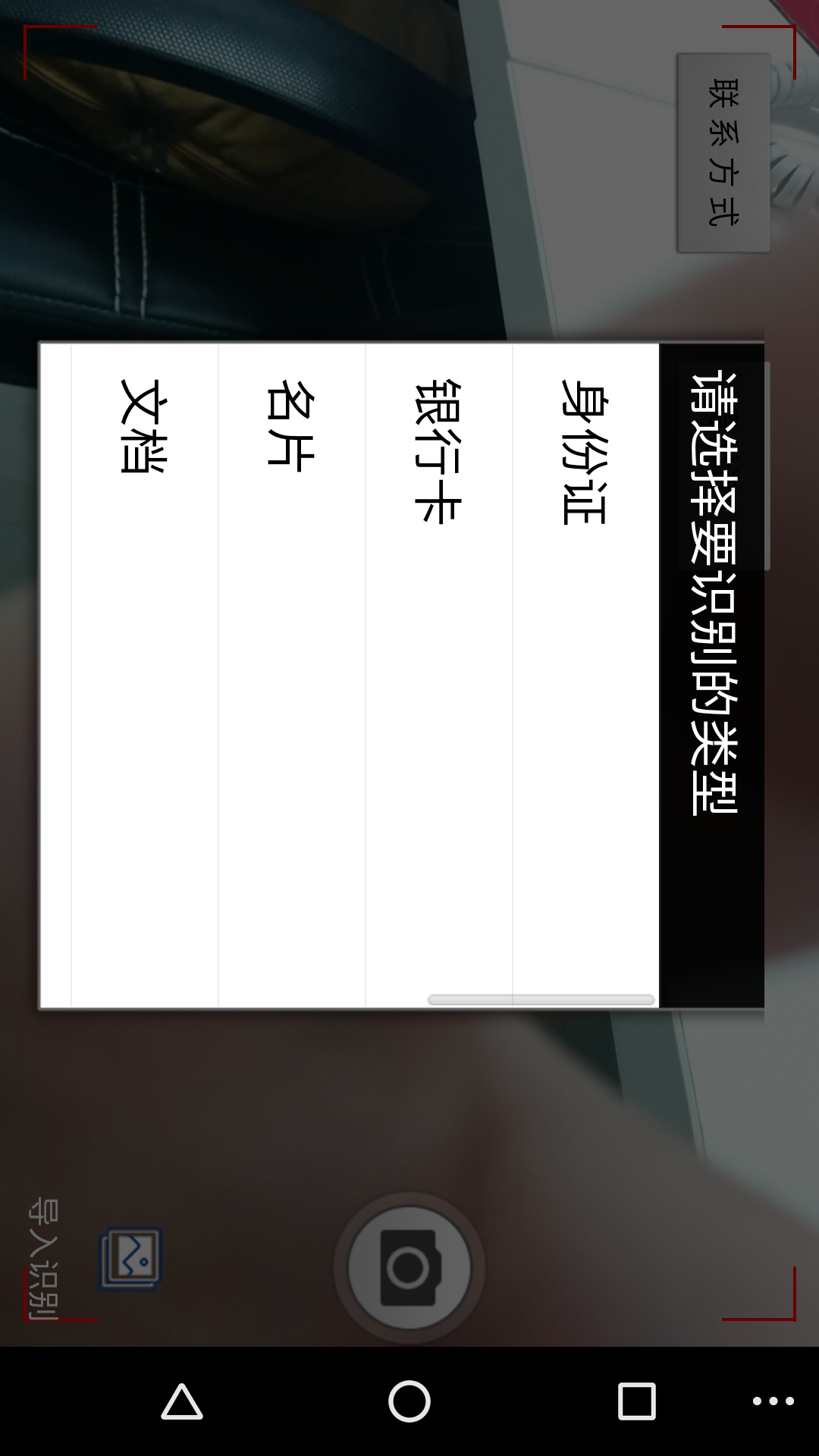 OCRʶͼ1