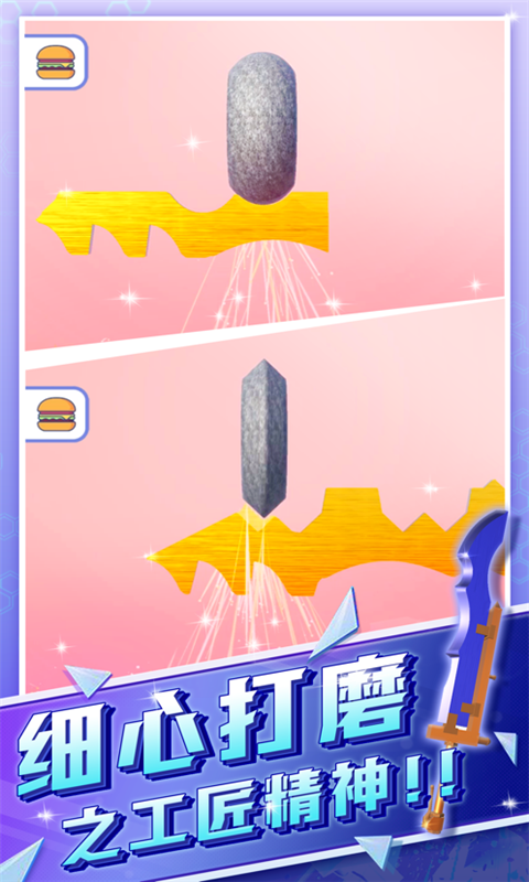 󱦽2ͼ0