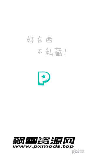 ƮѩԴͼ1