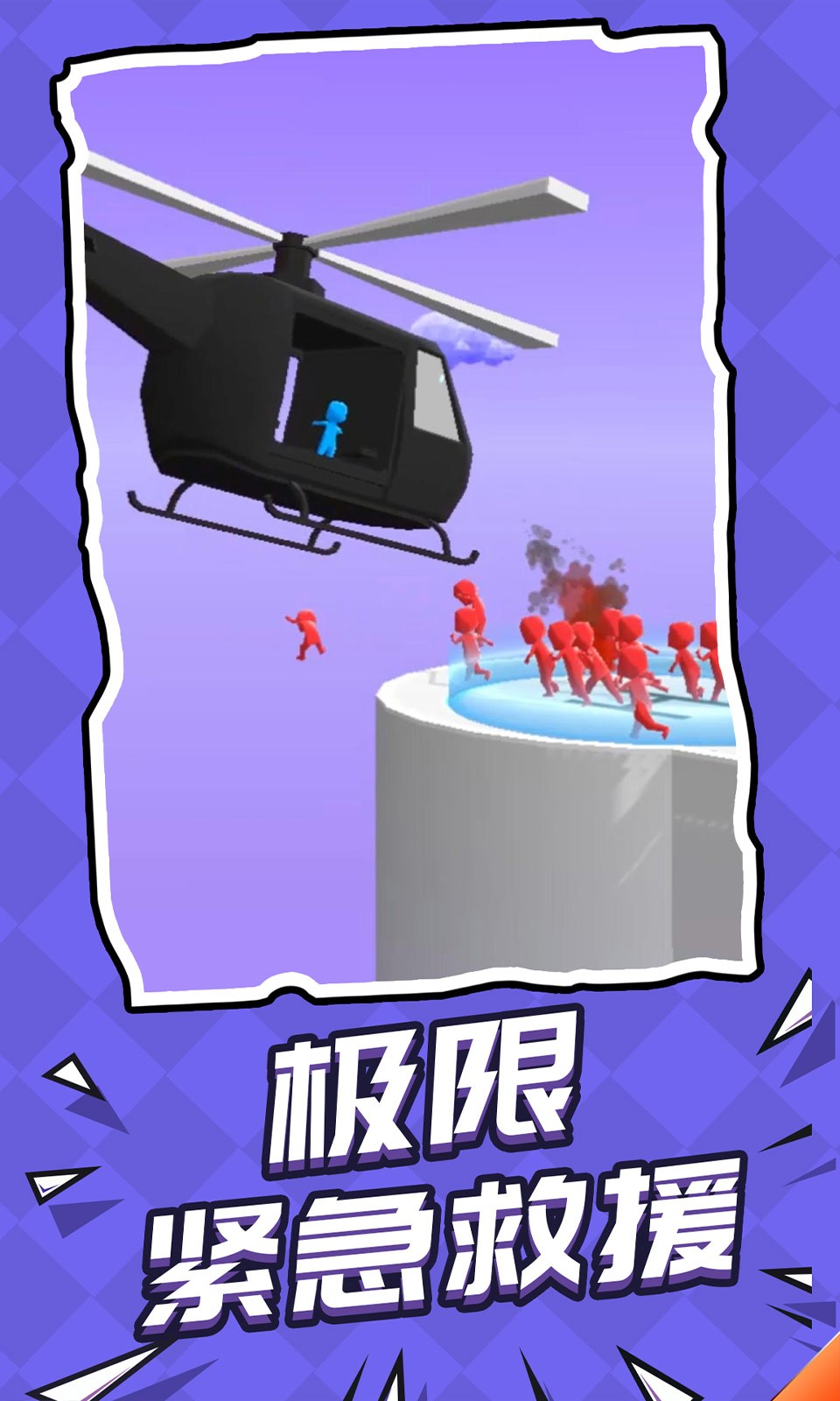 Լ˱ǹͼ4