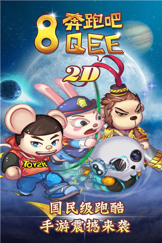 ܰQee