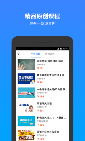 Ի