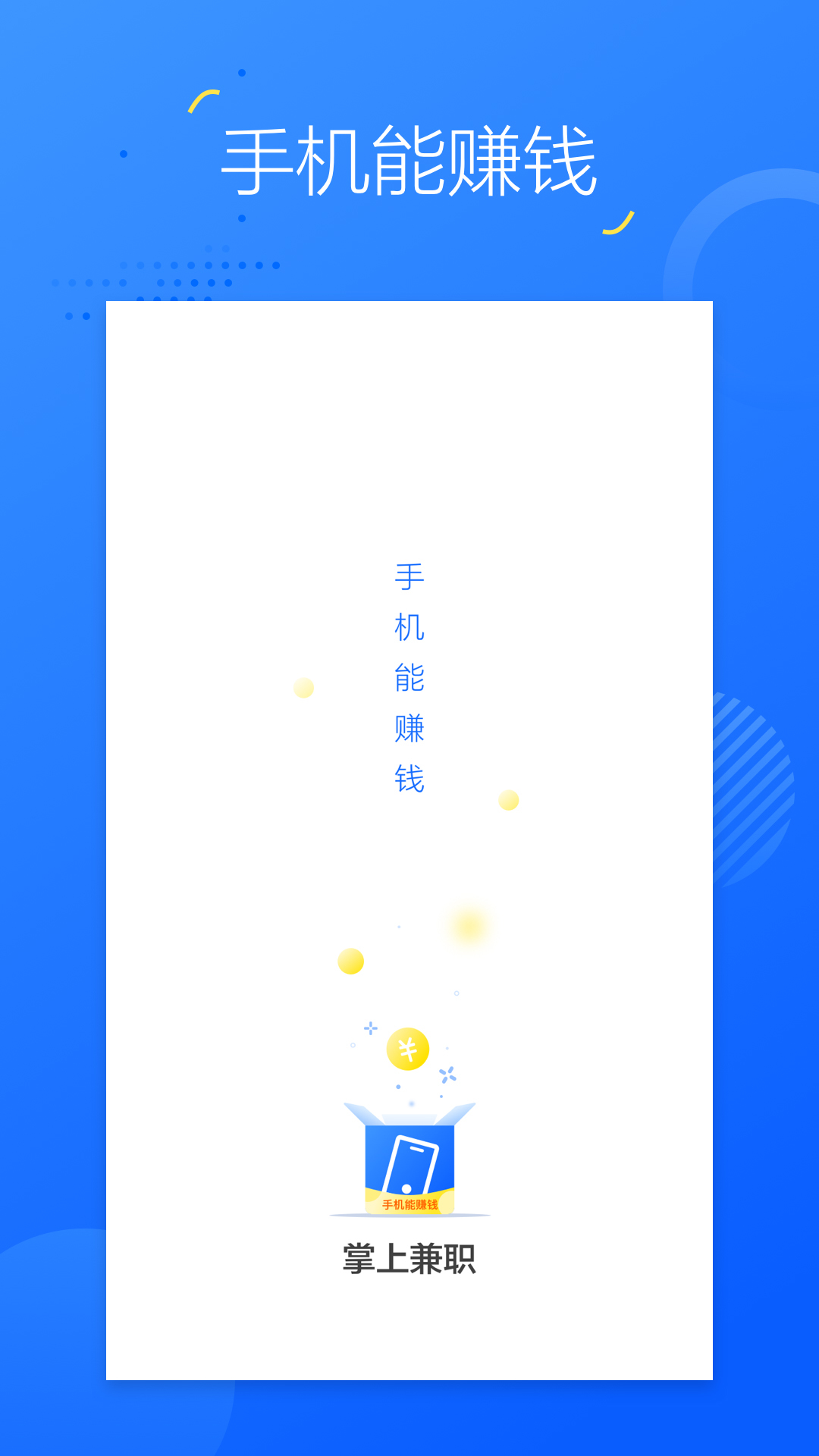 ϼְ