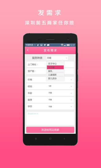 豴ͼ3