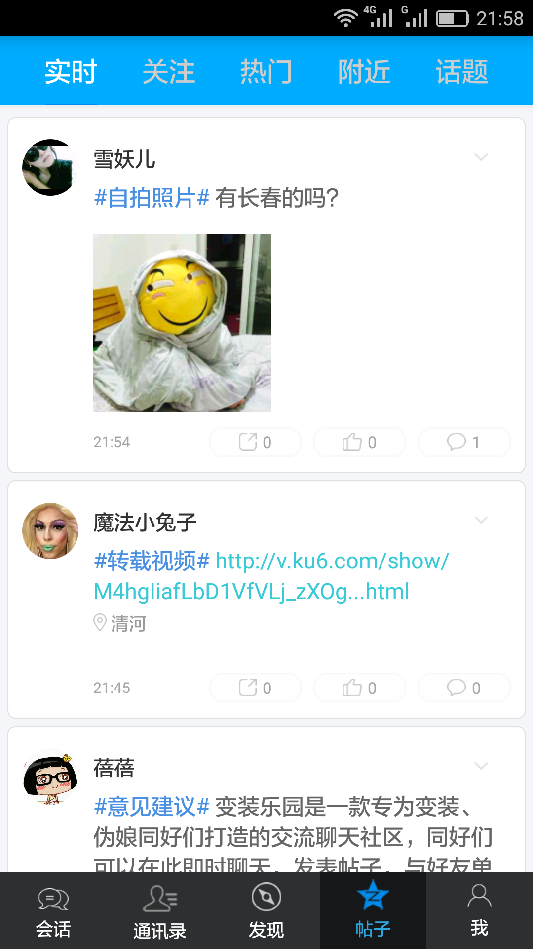 װ԰