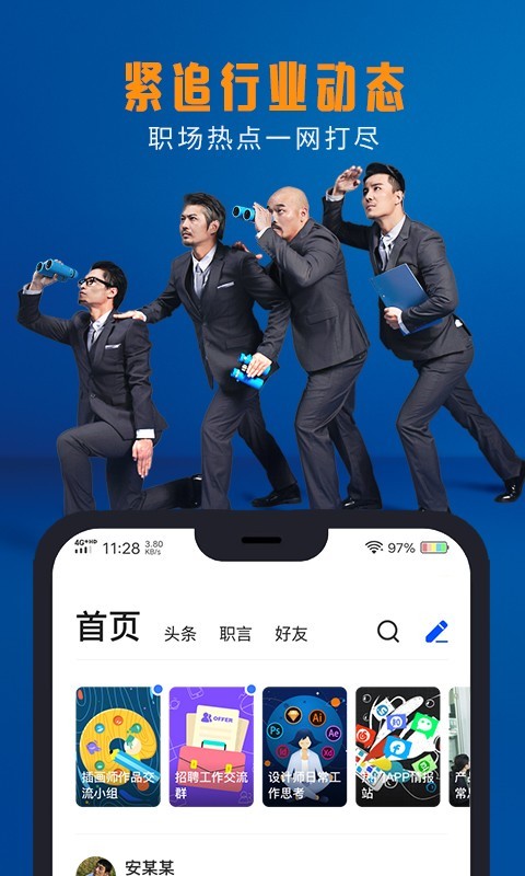 ͼ4