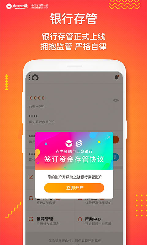 ţͼ1