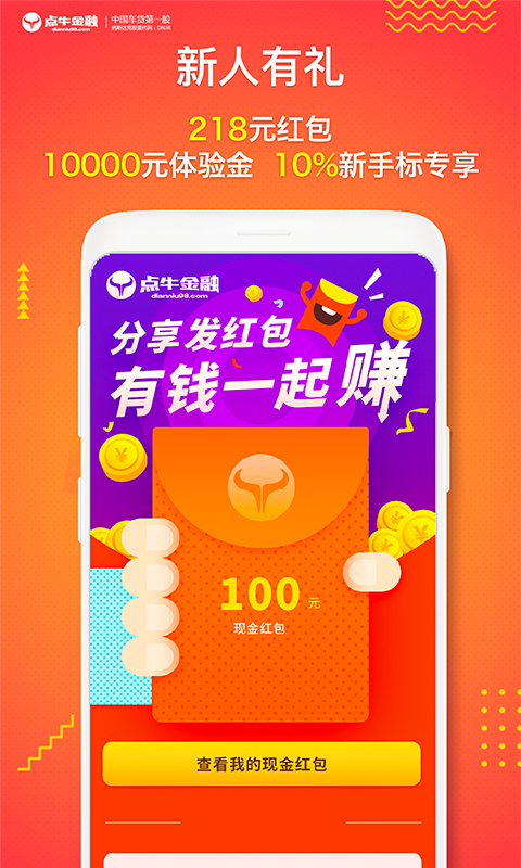 ţ