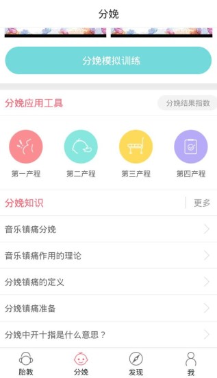 跶