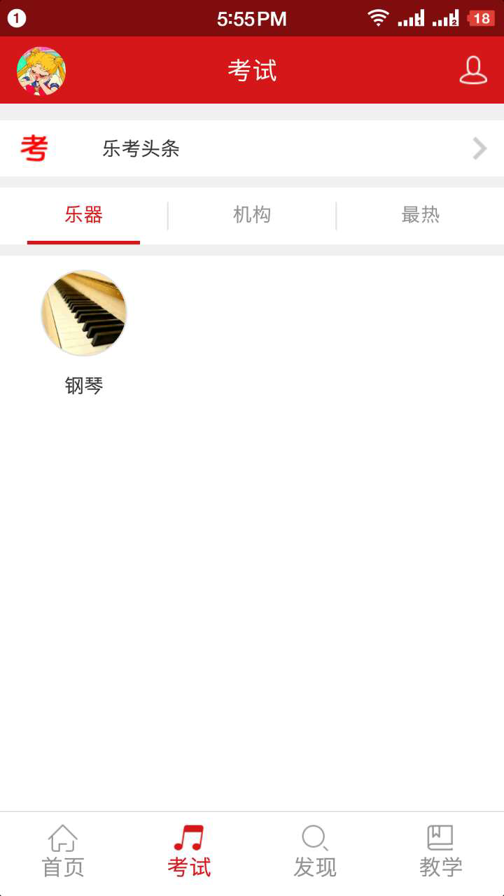 ɶͼ1
