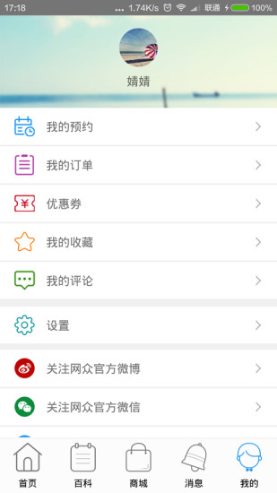 鷿ͼ1