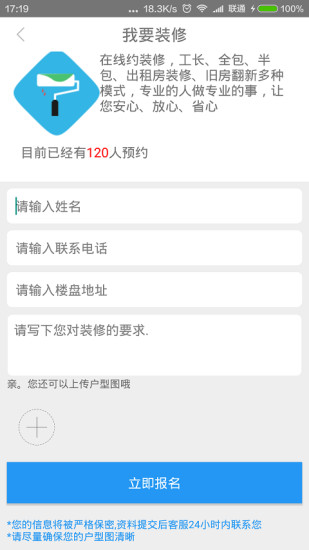 鷿