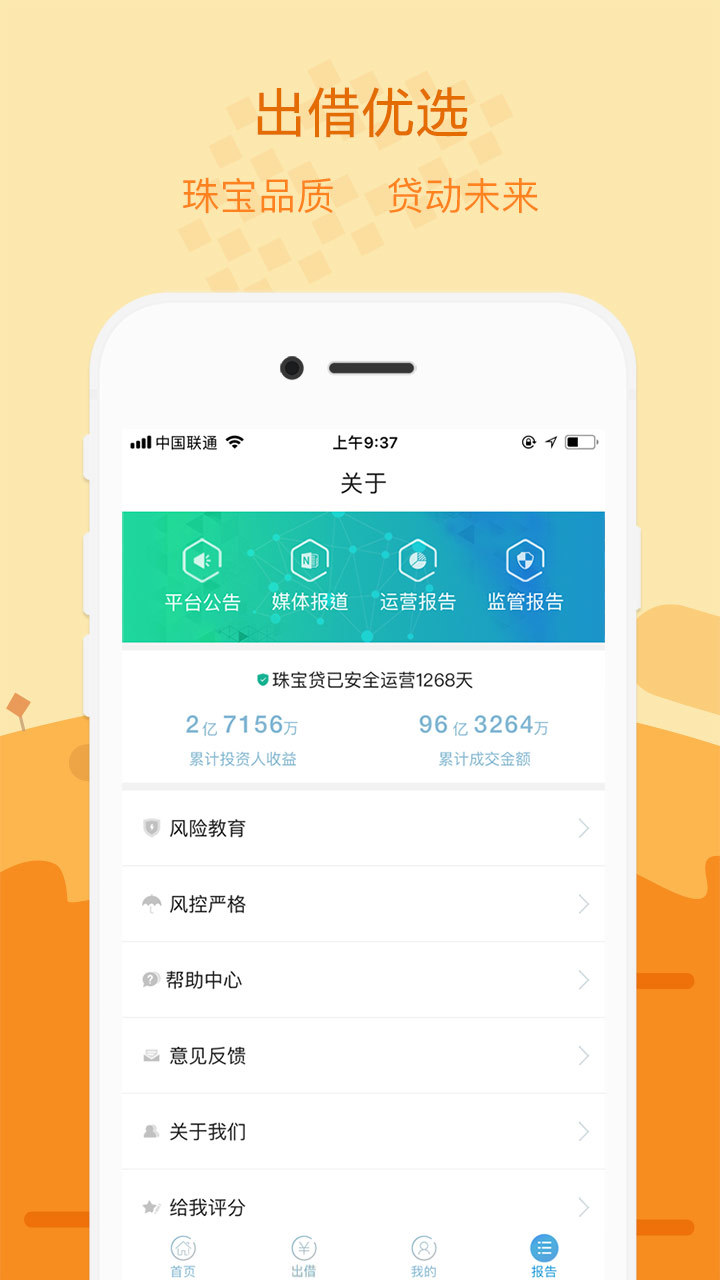 鱦ͼ4
