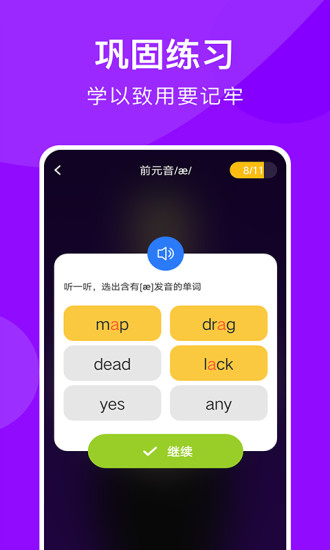 㿪ʼѧͼ4