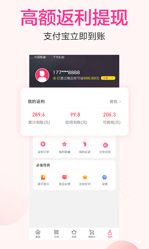 Ʒ99
