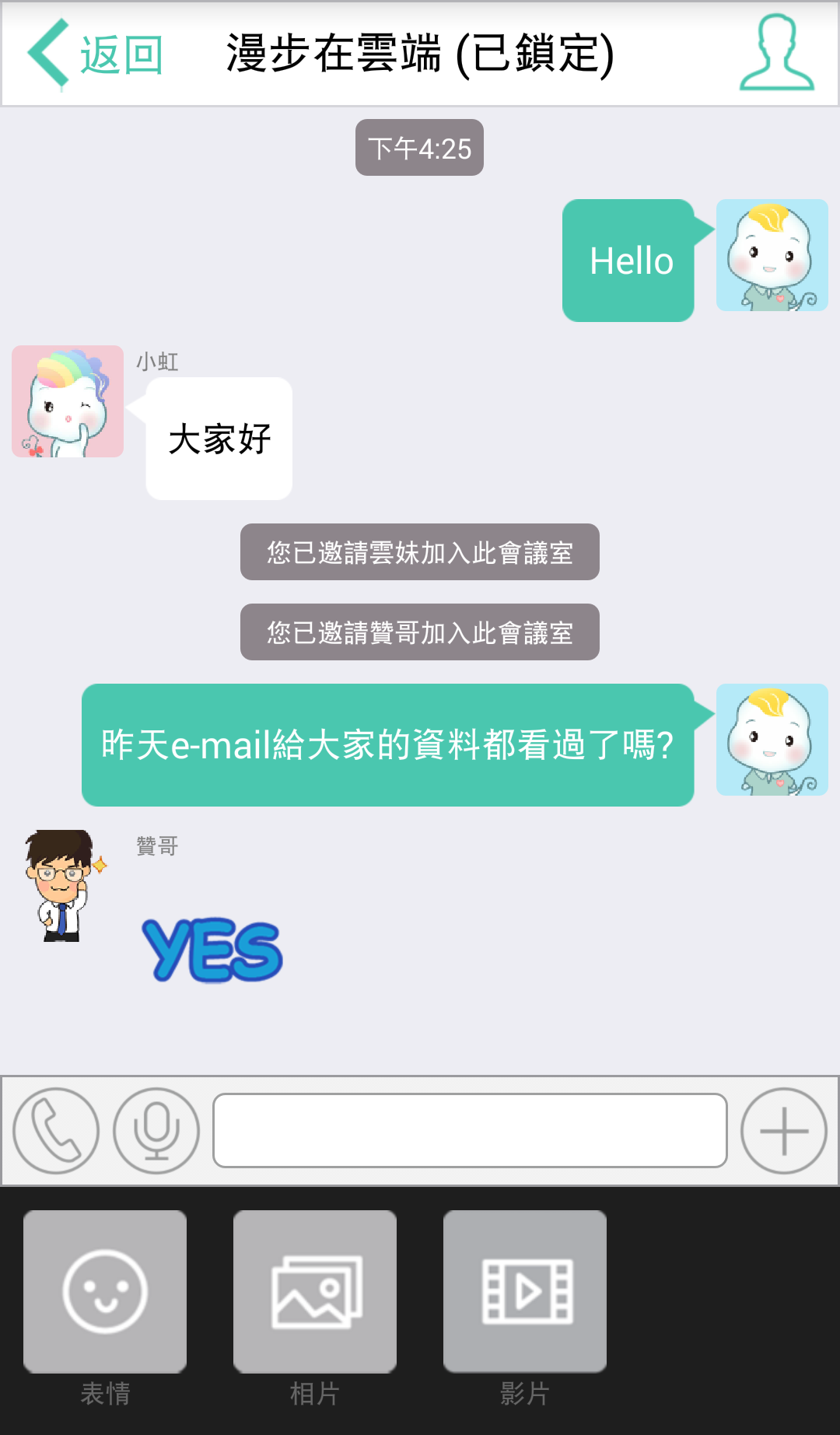 ֮ͼ1