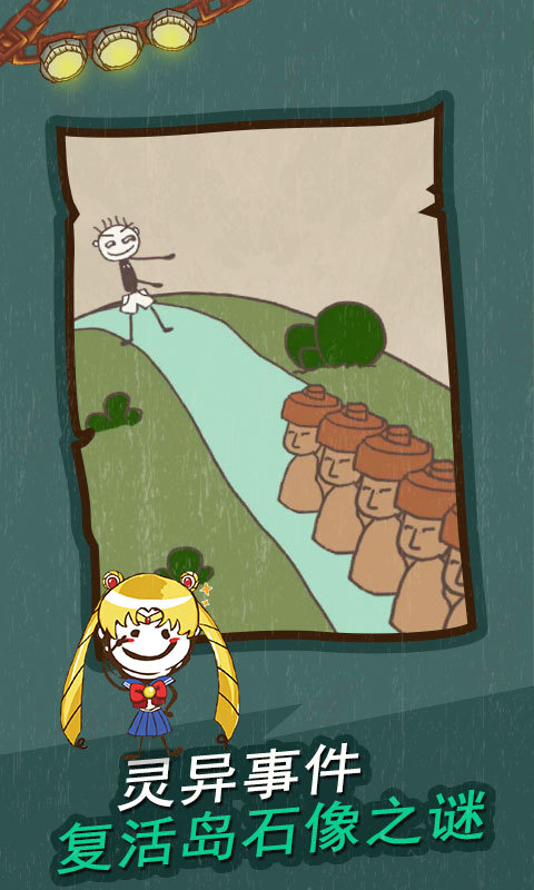 ʷӵϷ11