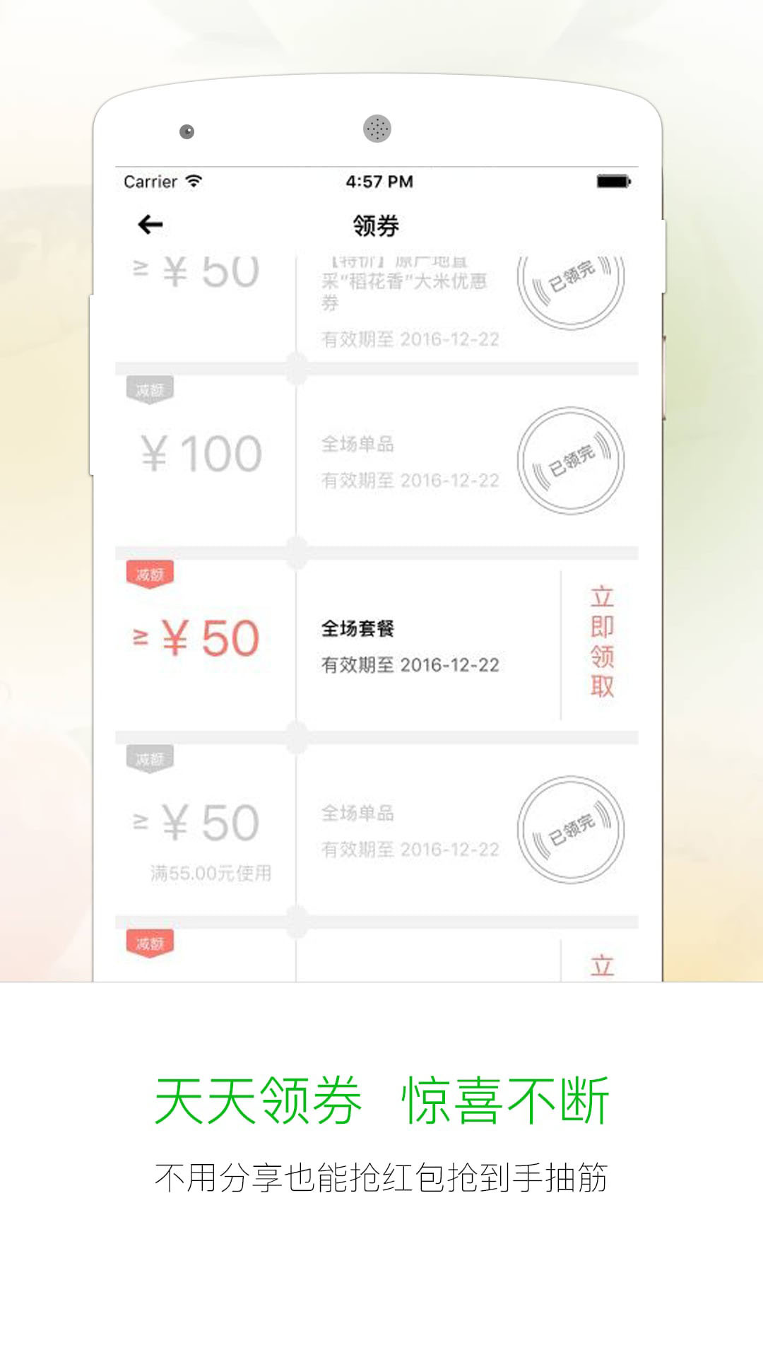 вͼ2