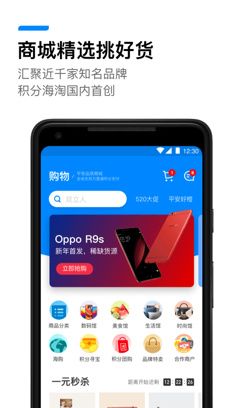 ҼǮ