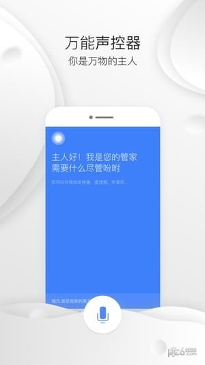 1罻