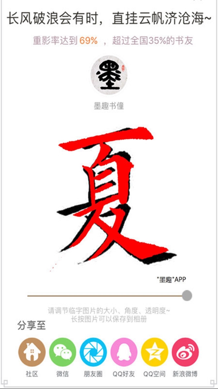īȤ鷨ͼ1