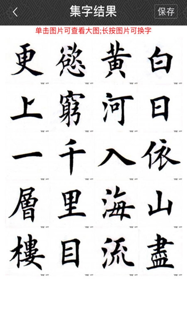 īȤ鷨