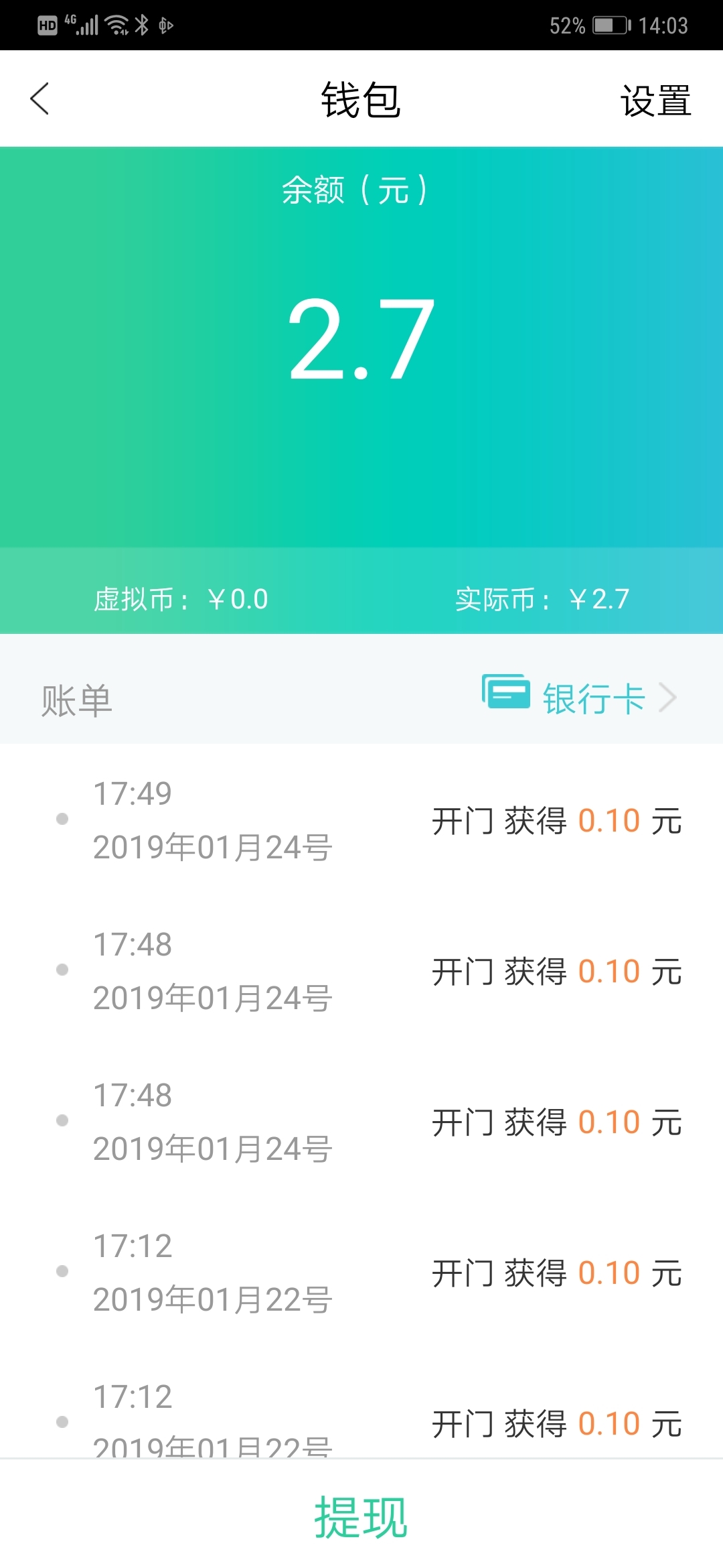 ͼ3