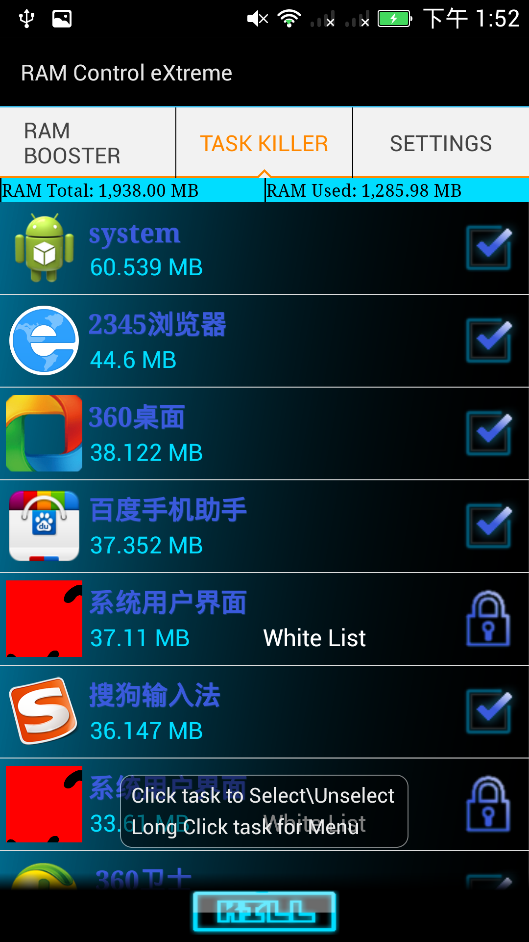 RAM(רҵ桭