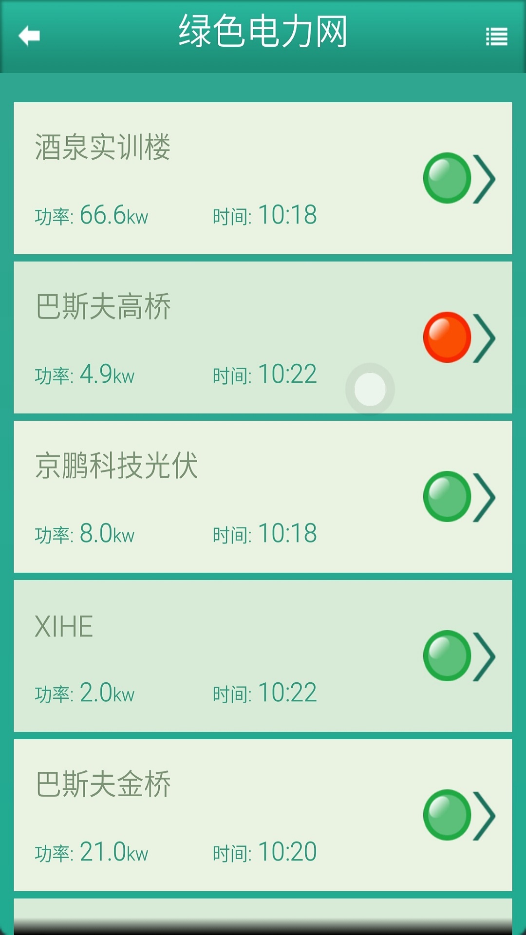 ɫ