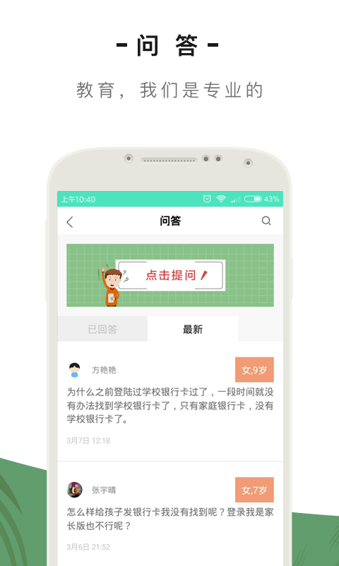 ϰͼ1