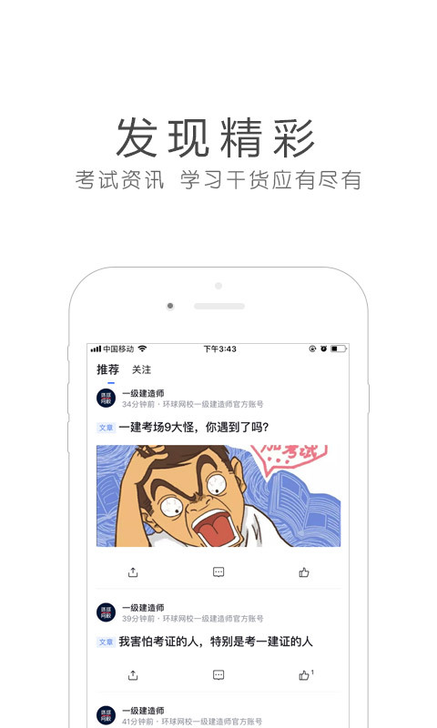 Уͼ4