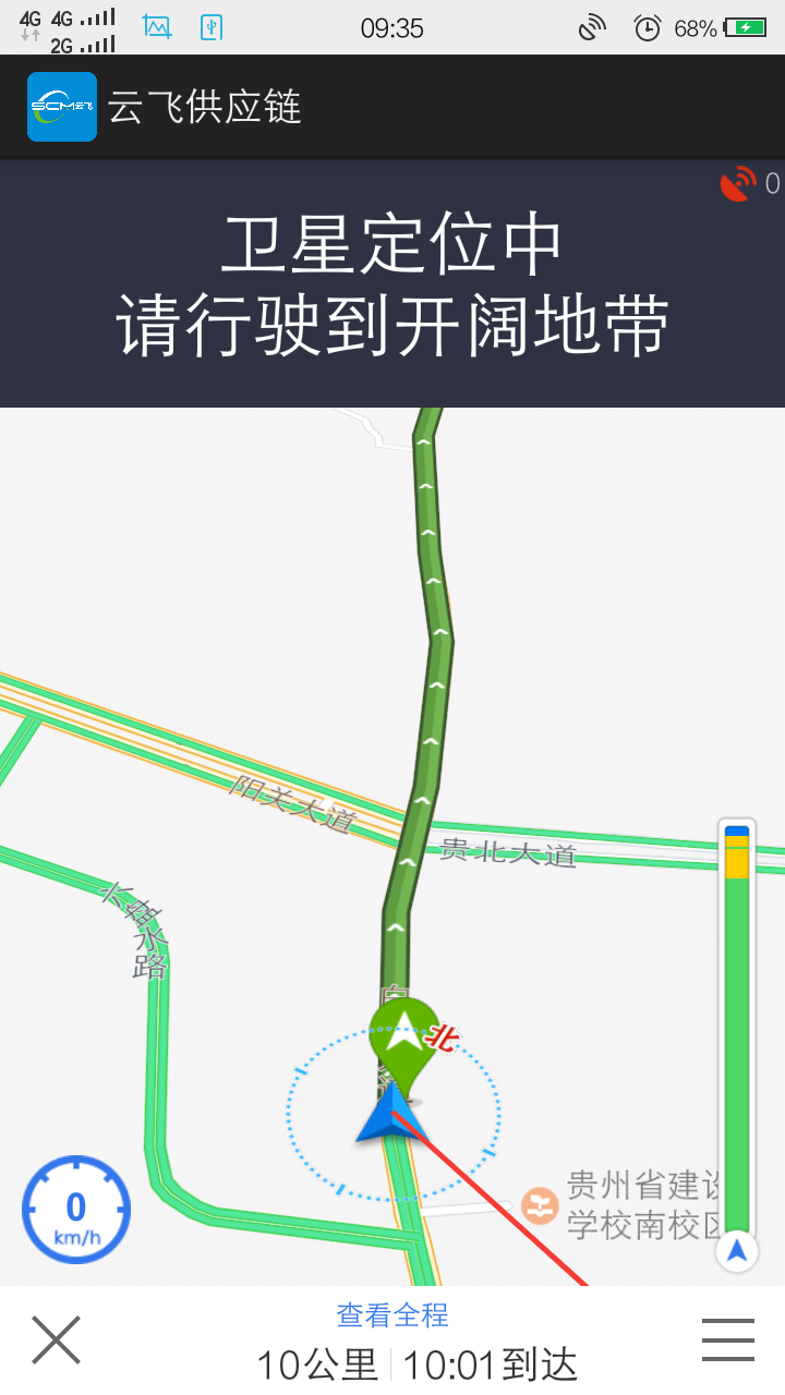 ƷɹӦͼ4