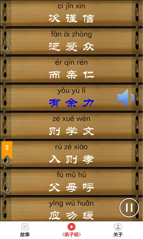 ѧдͼ1