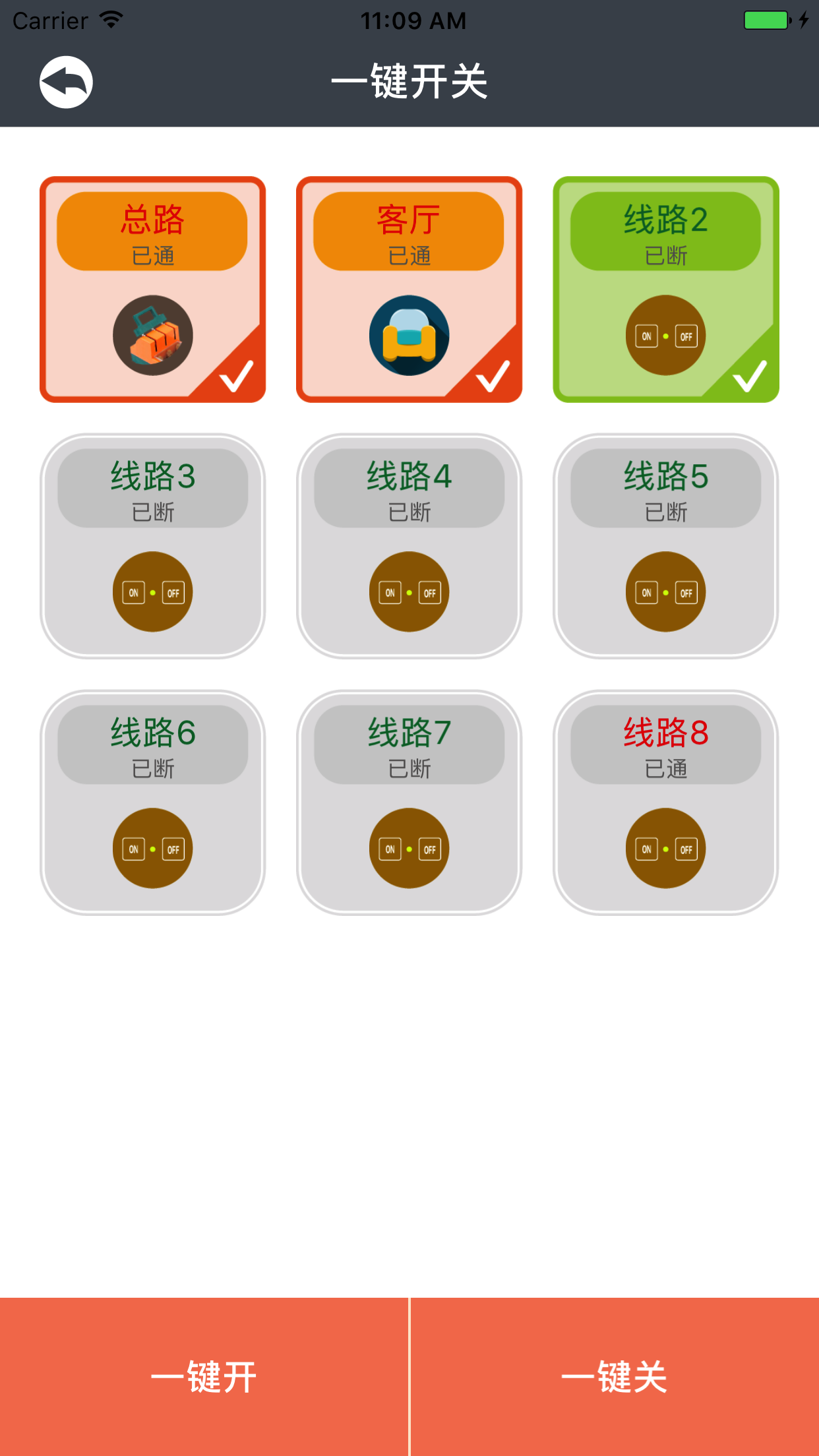 ٵ粩ʿͼ2