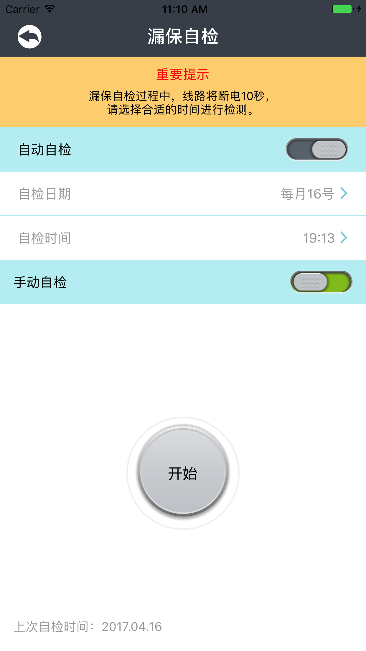 ٵ粩ʿͼ3