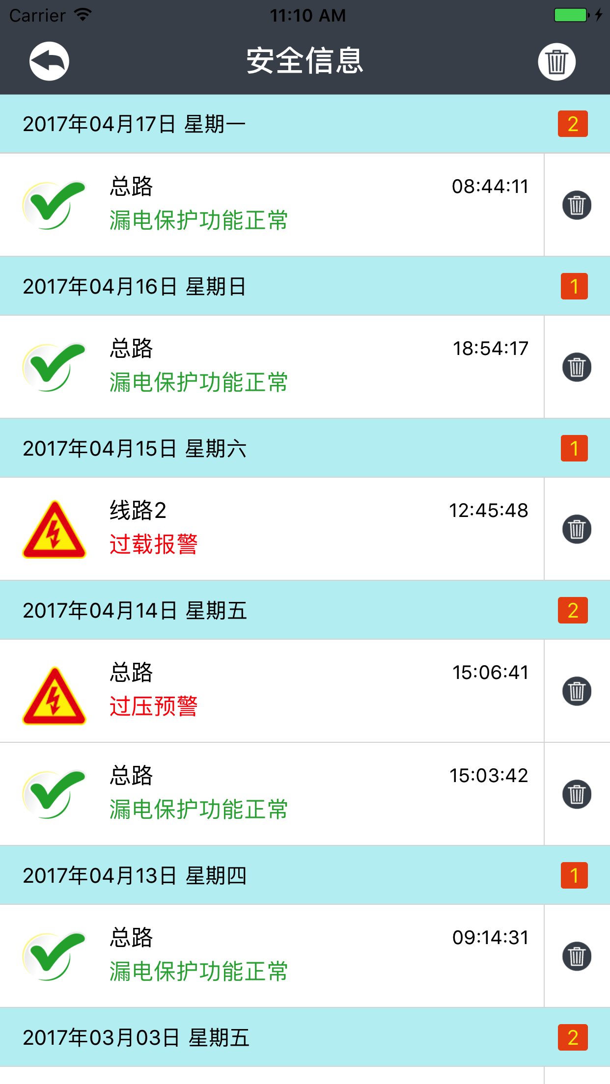ٵ粩ʿͼ4