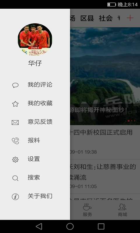 ͼ3