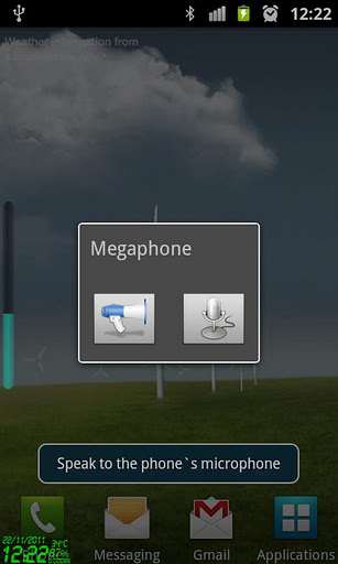 ֻ