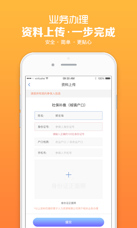 籣ͼ3