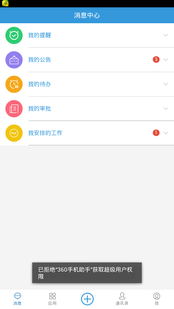 ͼ1