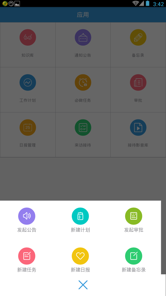 ͼ2